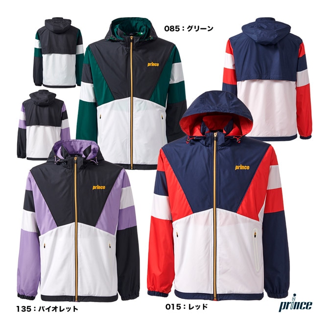 プリンス prince テニスウェア チーム対応 ユニセックス ウィンドジャケット TMU663