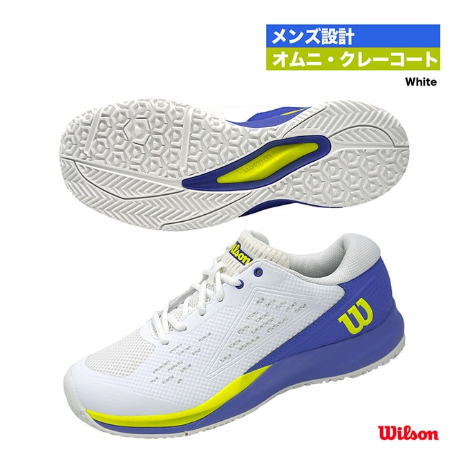 ウイルソン Wilson テニスシューズ メンズ RUSH PRO ACE OMNI WRS339210