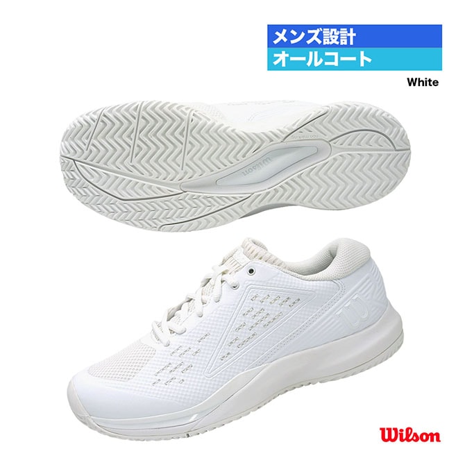 ウイルソン Wilson テニスシューズ メンズ RUSH PRO ACE WRS332710
