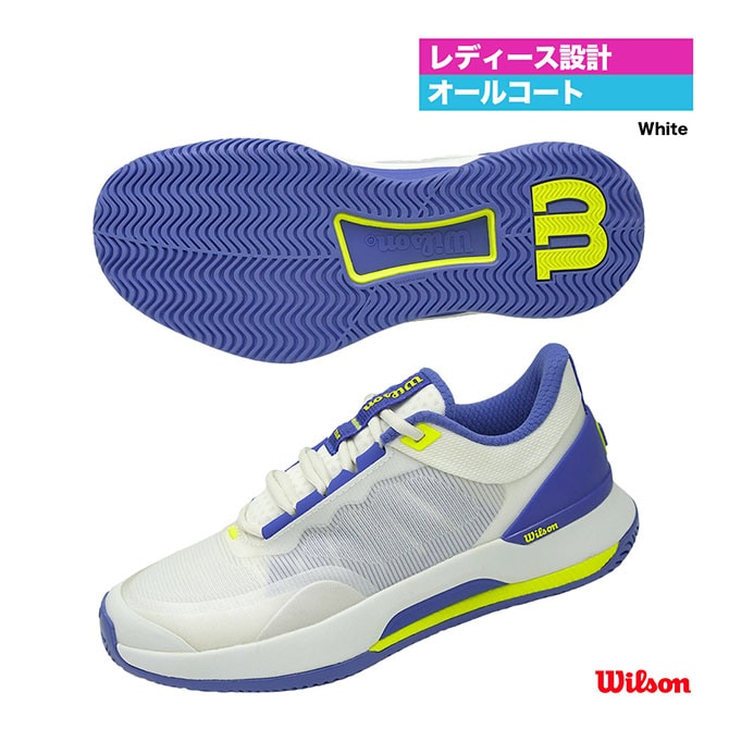 ウイルソン Wilson テニスシューズ レディス INTRIGUE TOUR WRS336740