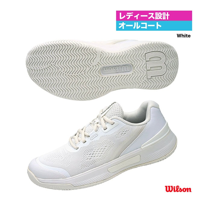 ウイルソン Wilson テニスシューズ レディス INTRIGUE PRO WRS334690
