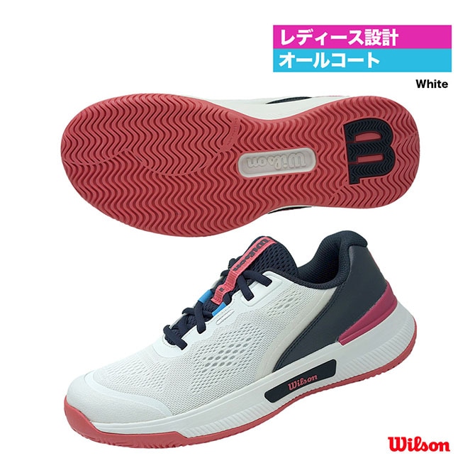 ウイルソン Wilson テニスシューズ レディス INTRIGUE PRO WRS335840