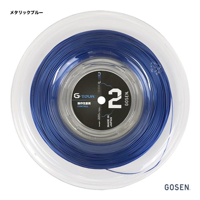 �������� GOSEN �ƥ˥����å� ������ �������ĥ���2��G-TOUR2�� 120 �᥿��å��֥롼 TSGT222��mb��