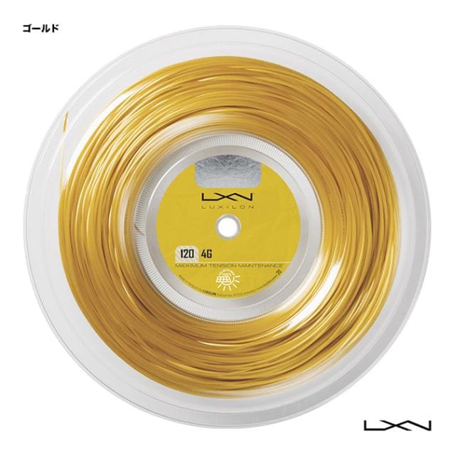 �륭������ LUXILON �ƥ˥����å� ������ 4G 120 ������� WR8313301120