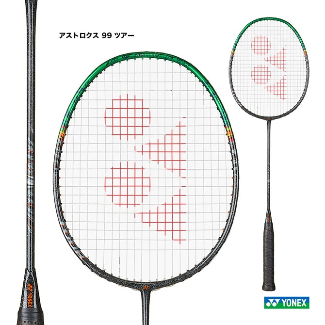 ��ͥå��� YONEX �Хɥߥ�ȥ�饱�å� �����ȥ����� 99 �ĥ��� ASTROX 99 TOUR 3AX99-T��530��
