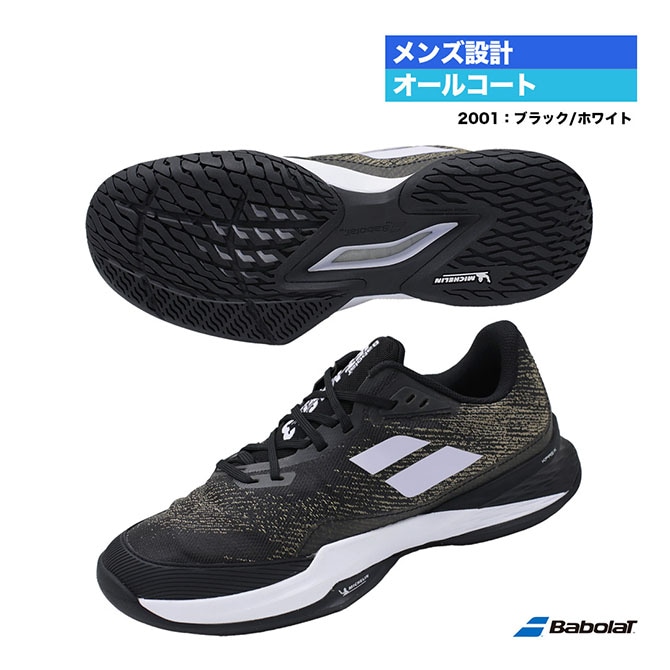 バボラ BabolaT テニスシューズ メンズ ジェット マッハ 3 オールコート M ワイド 3A0S25B846（2001）