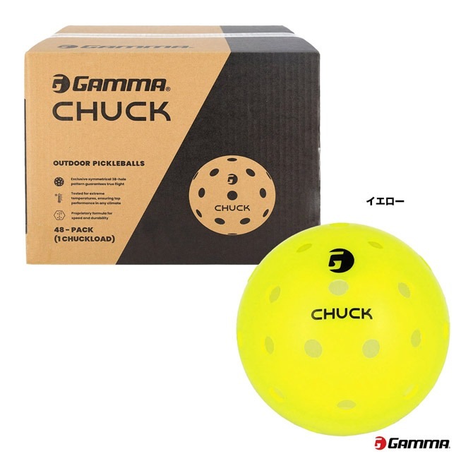 ����� GAMMA �ԥå���ܡ��� ����å� �����ȥɥ��ܡ��� 48�� CHUCK OUTDOOR BALL 48P 1E805866