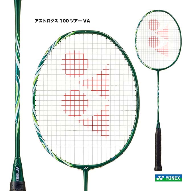 ��ͥå��� YONEX �Хɥߥ�ȥ�饱�å� �����ȥ����� 100 �ĥ��� VA ASTROX 100 TOUR VA AX100TVA��328��