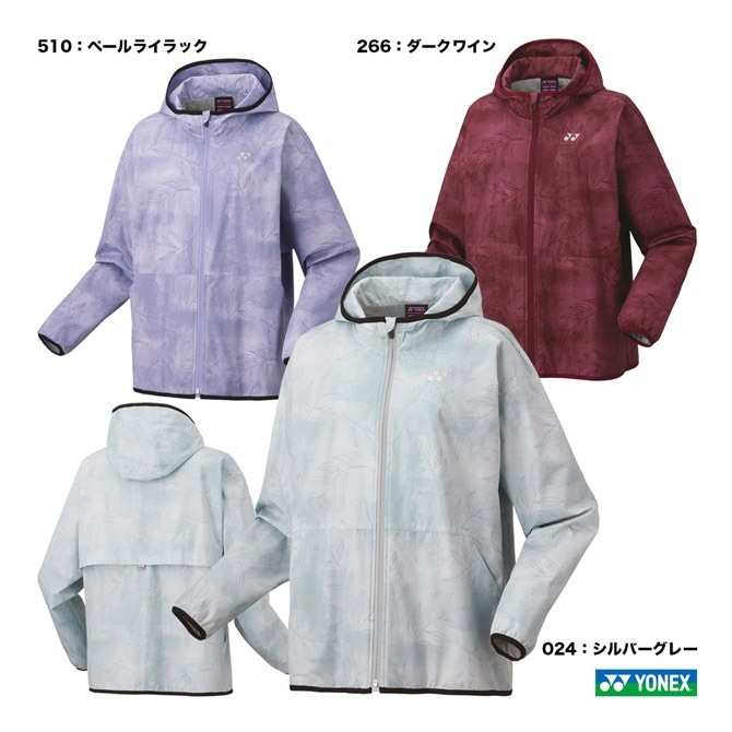 ��ͥå��� YONEX �ƥ˥������� ��ǥ��� ΢���ե�����ɥ������ޡ��ѡ����� 78075