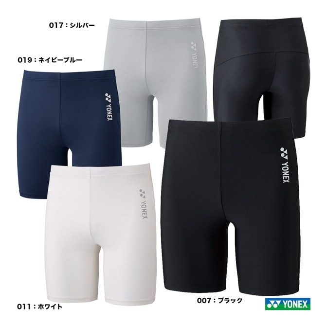 STB YONEX ������������� ��˥��å��� �ϡ��ե��ѥå� STBF2015