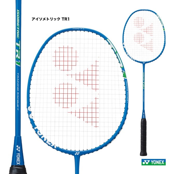 ��ͥå��� YONEX �Хɥߥ�ȥ�饱�å� ��������ȥ�å� TR1 ISOMETRIC TR1 ISO-TR1��002��