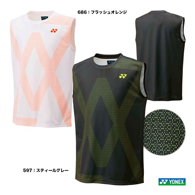 ヨネックス YONEX バドミントンウェア ジュニア VAゲームシャツ（ノースリーブ） 10691J