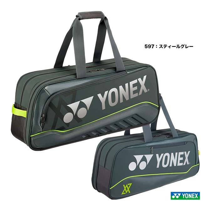 ��ͥå��� YONEX �Хå� �Хɥߥ�ȥ��� �ȡ��ʥ��ȥХå�VA BAG2541V��597��