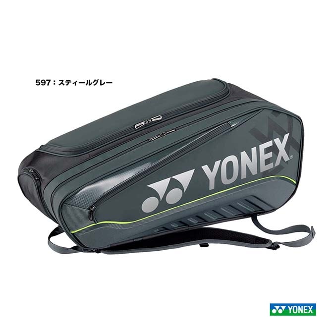 ヨネックス YONEX バッグ バドミントン用 ラケットバッグ6VA BAG2542V（597）