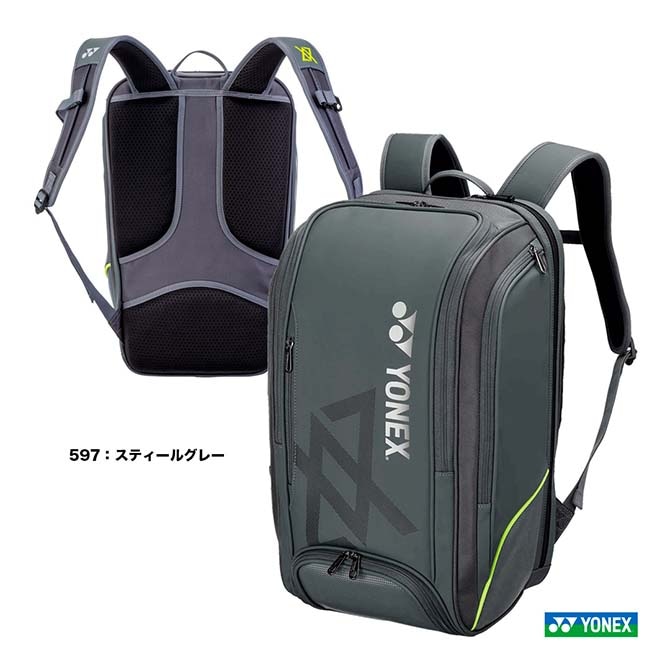 ��ͥå��� YONEX �Хå� �Хɥߥ�ȥ��� �Хå��ѥå�VA BAG2548V��597��