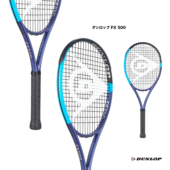 ������å� DUNLOP �ƥ˥��饱�å� ������å� FX 500 DUNLOP FX 500 DS22601