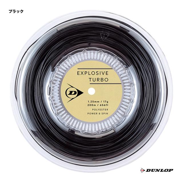 ������å� DUNLOP �ƥ˥����å� ������ �������ץ��å��֡������ܡ�EXPLOSIVE TURBO�� 125 �֥�å� DSTA12041��125b��