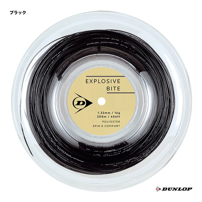 ������å� DUNLOP �ƥ˥����å� ������ �������ץ��å��֡��Х��ȡ�EXPLOSIVE BITE�� 132 �֥�å� DSTA12011��132b��
