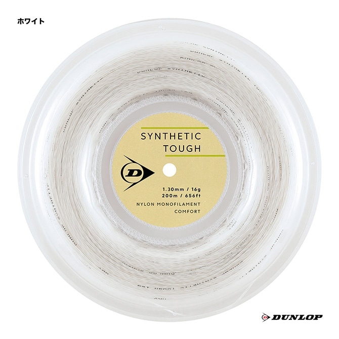 å DUNLOP ƥ˥å  󥻥ƥåաSYNTHETIC TOUGH 130 ۥ磻 DSTA22001130w