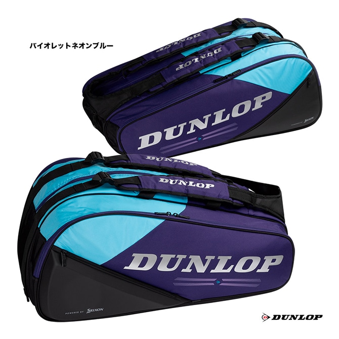������å� DUNLOP �ƥ˥��Хå� �饱�åȥХå��ʥƥ˥��饱�å�12�ܼ�Ǽ�ġ� DTC-2680
