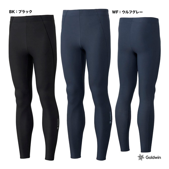 シースリーフィット C3fit アンダーウェア メンズ コウデンシウォームロングタイツ GC65361
