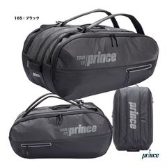 ץ prince ƥ˥Хå 饱åȥХå12 CB400