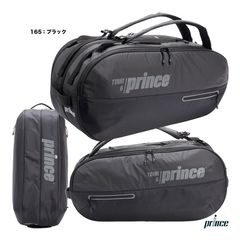 ץ prince ƥ˥Хå 饱åȥХå6 CB401