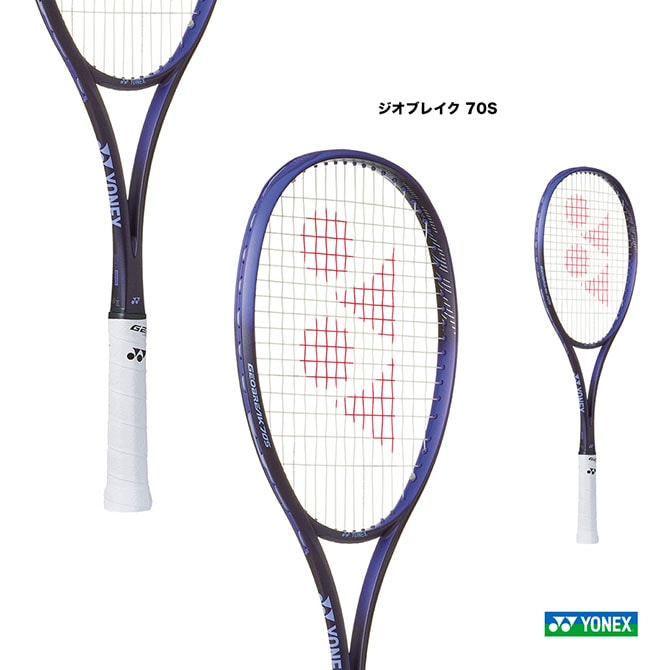 ��ͥå��� YONEX ���եȥƥ˥��饱�å� �����֥쥤�� 70S GEOBREAK 70S 02GB70S��751��