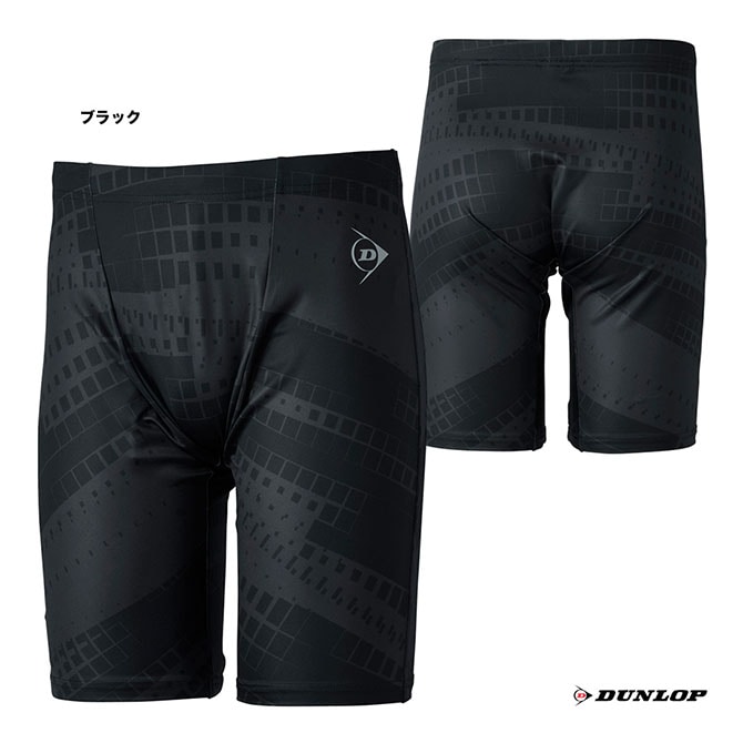 ��ͽ��ۥ�����å� DUNLOP ������������� ��˥��å��� ����ʡ����ѥå� DAU-7680