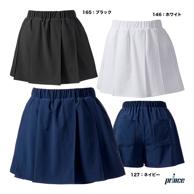 プリンス prince テニスウェア ガールズ ストレッチスキュロット WS6309