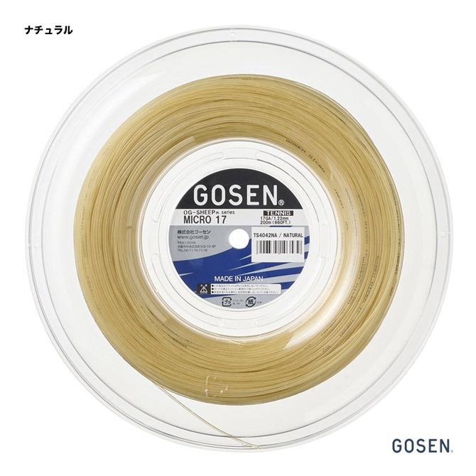 �������� GOSEN �ƥ˥����å� ������ �ߥ��� 17��MICRO 17�� 122 �ʥ����� TS4042��na��