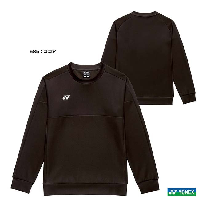 ��ͥå��� YONEX �ƥ˥������� ��˥��å��� �ȥ졼�ʡ� 30112