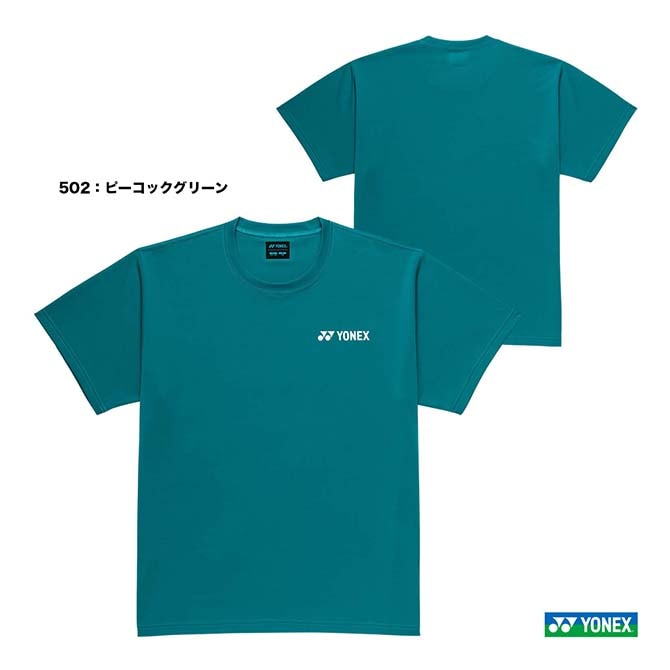 ヨネックス YONEX テニスウェア ジュニア ドライTシャツ 16800J