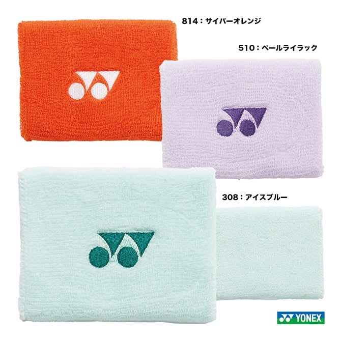 ヨネックス YONEX  ユニセックス リストバンド（1ヶ入り） AC492