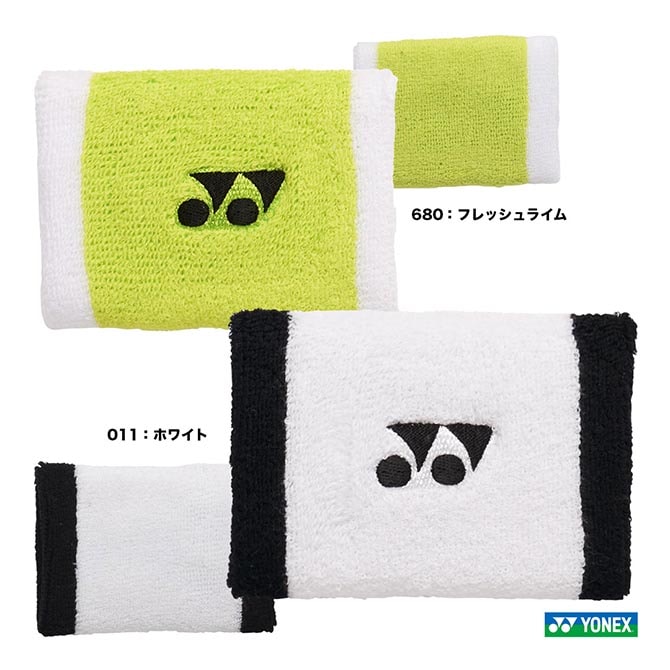 ヨネックス YONEX  ユニセックス リストバンド（1ヶ入り） AC498