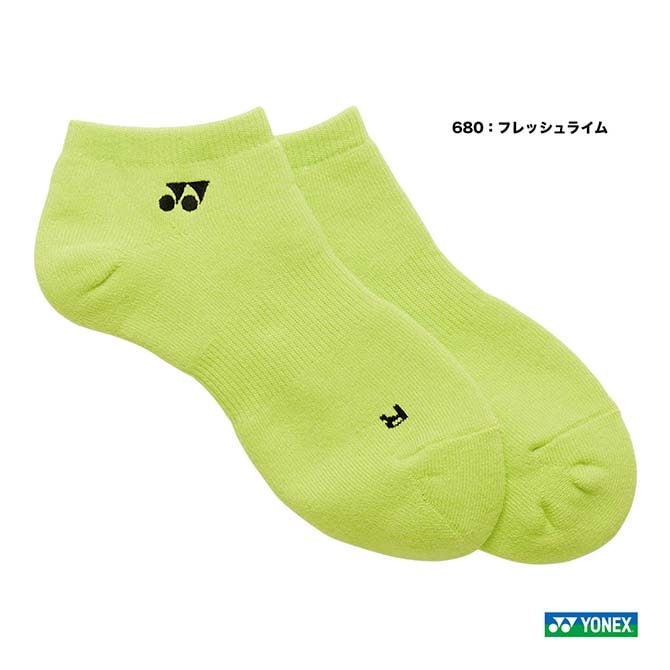 ��ͥå��� YONEX  ��� ���ˡ��������󥽥å��� 19121