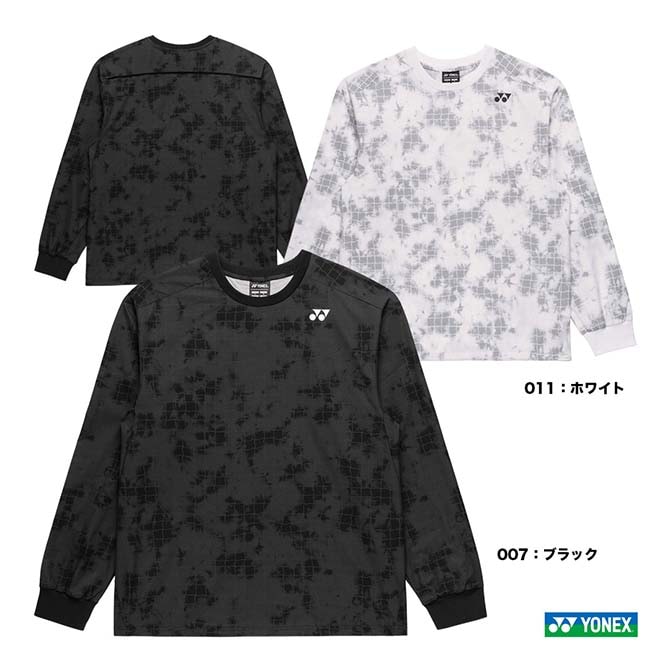 ��ͥå��� YONEX �ƥ˥������� ��˥��å��� �ȥ졼�ʡ� 30124