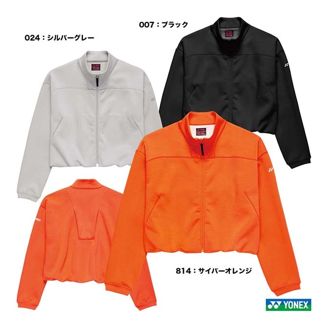 ��ͥå��� YONEX �ƥ˥������� ��ǥ��� �˥åȥ������ॢ�åץ���� 57116