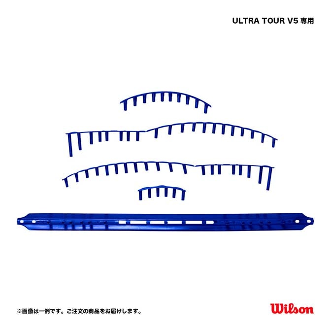ウイルソン Wilson テニスグロメットセット ULTRA TOUR V5 WR8450601001