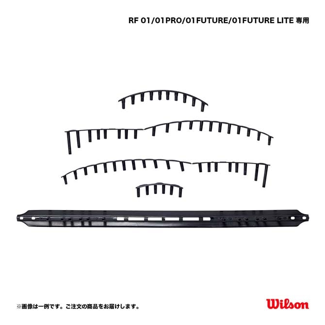 ウイルソン Wilson テニスグロメットセット RF 01/01PRO/01FUTURE/01FUTURE LITE WR8446201001