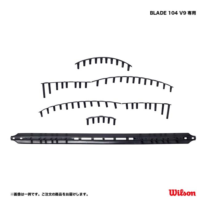 ウイルソン Wilson テニスグロメットセット BLADE 104 V9 WR8441401001