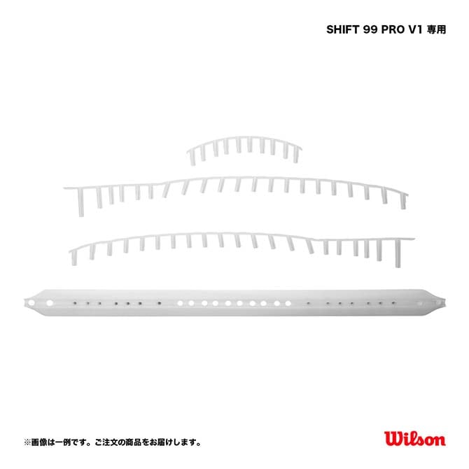 ウイルソン Wilson テニスグロメットセット SHIFT 99 PRO V1 WR8442401001