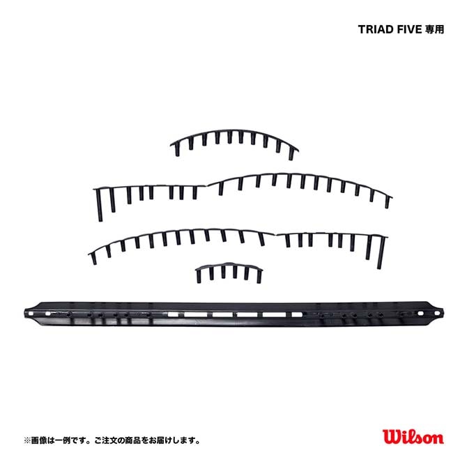 ウイルソン Wilson テニスグロメットセット TRIAD FIVE WRG720600