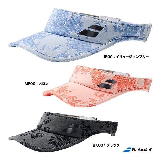 バボラ BabolaT  レディス PLAY バイザー BWC6720