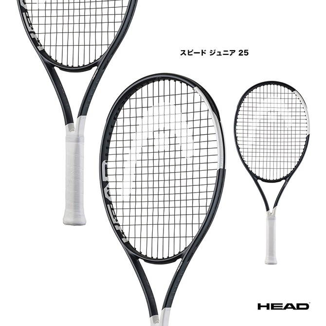 ヘッド HEAD テニスラケット ジュニア スピード ジュニア 25 Speed Jr. 25 232096