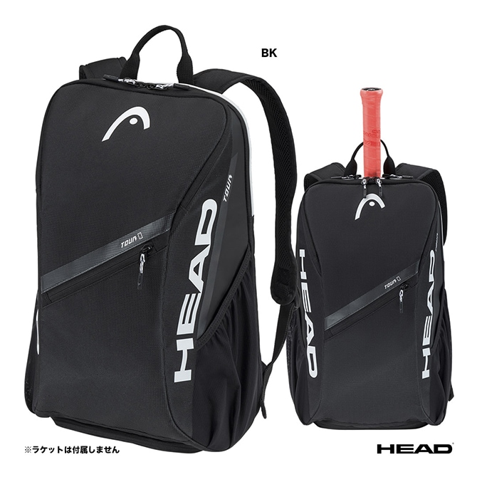 �إå� HEAD �ƥ˥��Хå� �ĥ��� �Хå��ѥå� 25L 260246