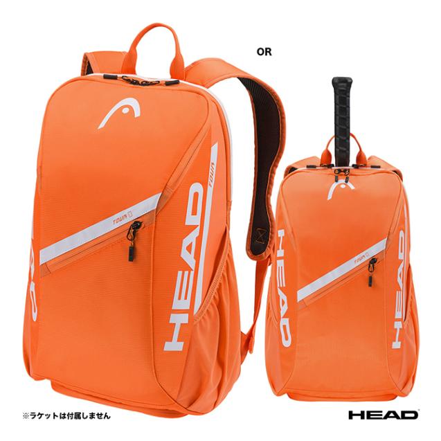 �إå� HEAD �ƥ˥��Хå� �ĥ��� �Хå��ѥå� 25L 260336