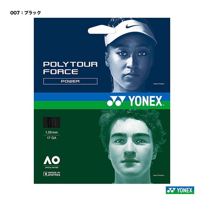 ��ͥå��� YONEX �ƥ˥����å� ñĥ�� �ݥ�ĥ����ե�������POLYTOUR FORCE�� 120 �֥�å� PTGFO120��007��