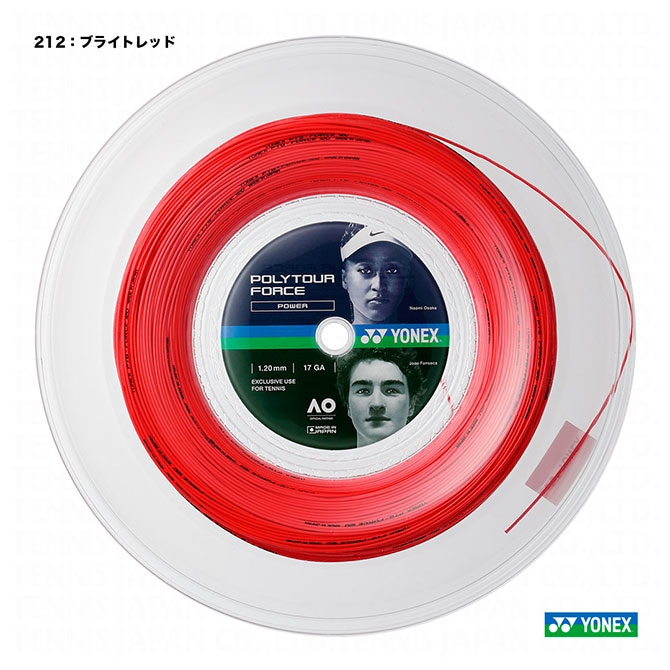 ��ͥå��� YONEX �ƥ˥����å� ������ �ݥ�ĥ����ե�������POLYTOUR FORCE�� 120 �֥饤�ȥ�å� PTFO20R2��212��