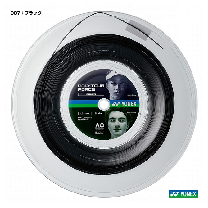 ��ͽ��ۥ�ͥå��� YONEX �ƥ˥����å� ������ �ݥ�ĥ����ե�������POLYTOUR FORCE�� 125 �֥�å� PTFO25R2��007��
